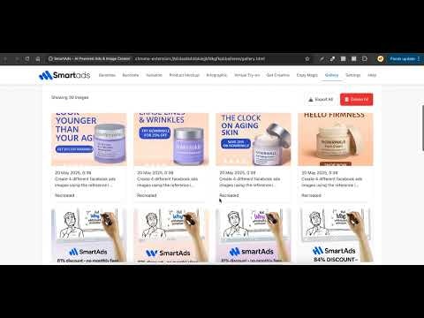 SmartAds gallery image