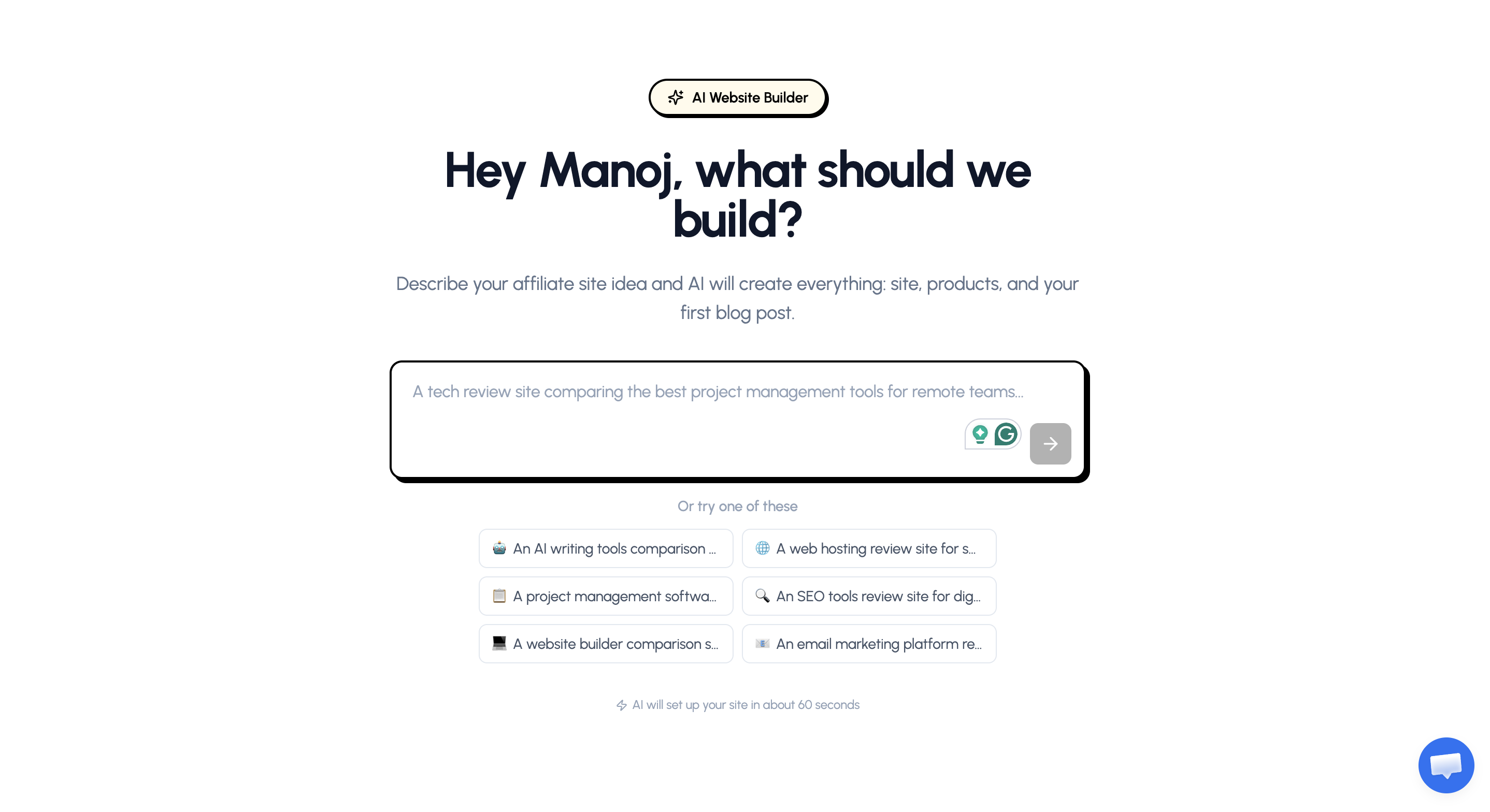 UseArticle gallery image