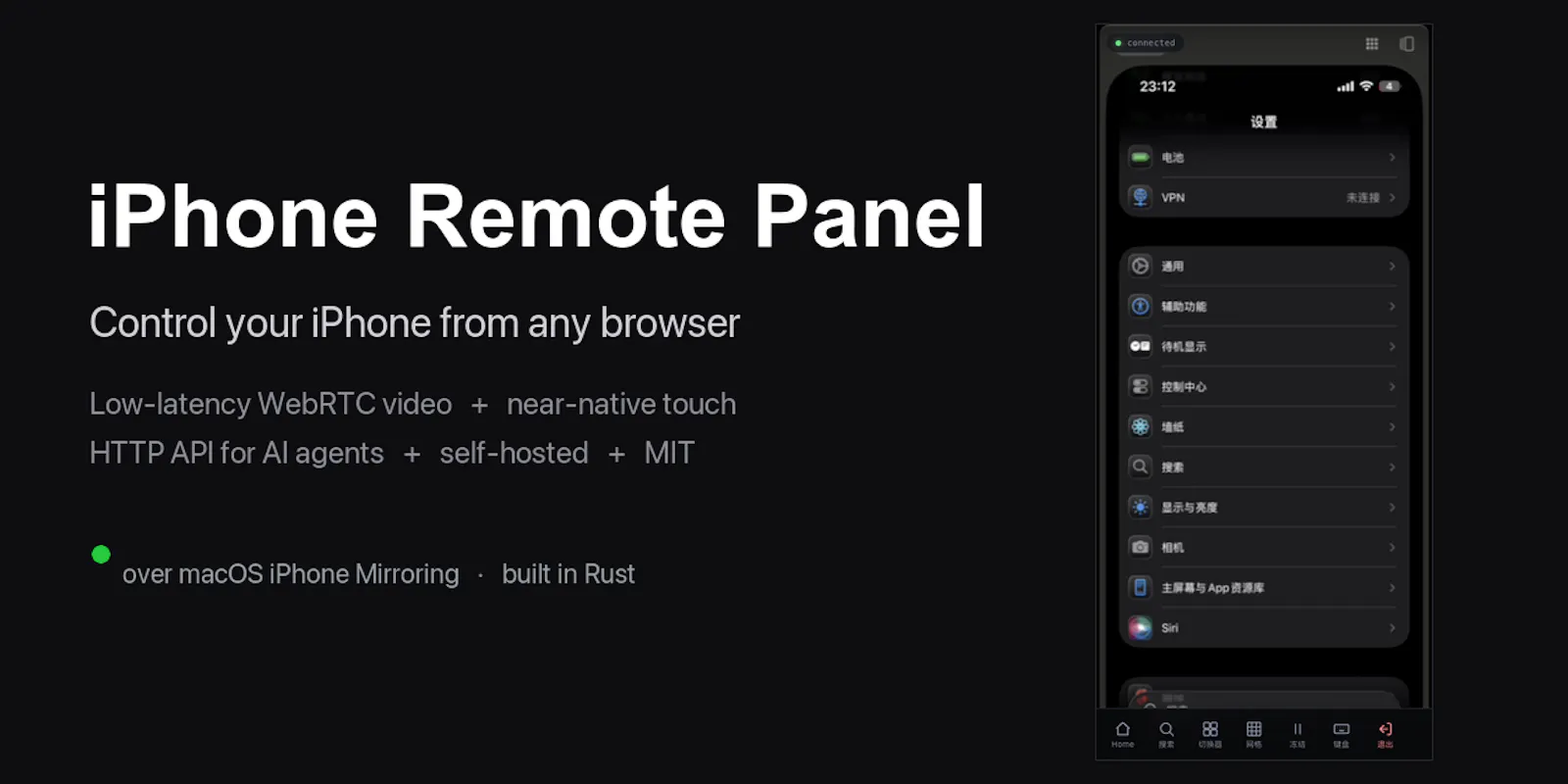 iphone-use screenshot 2