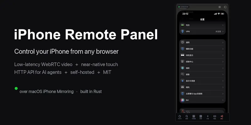 iphone-use screenshot 2