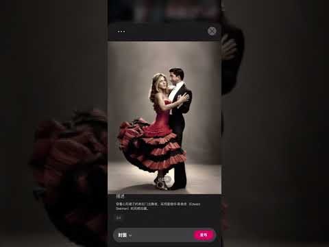 Creactor.ai gallery image