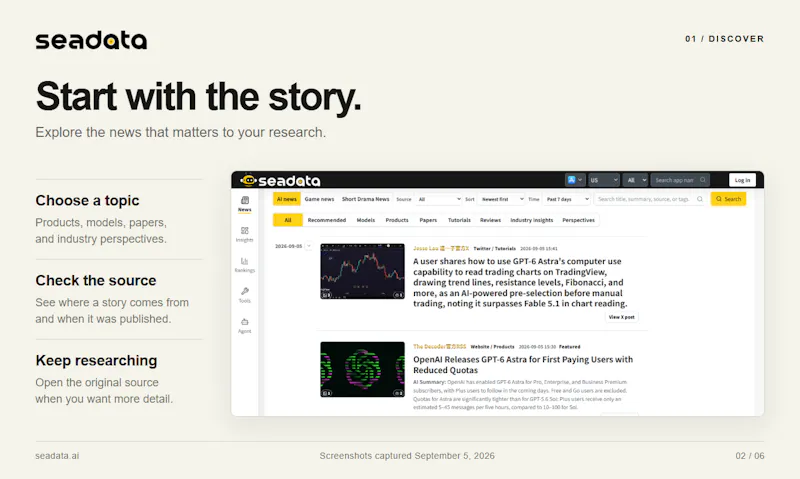 SeaData screenshot 3