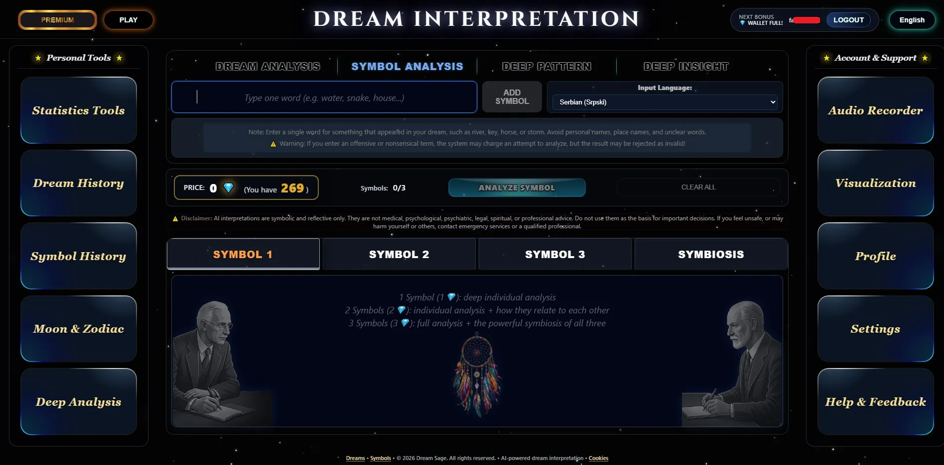 Dream Sage gallery image