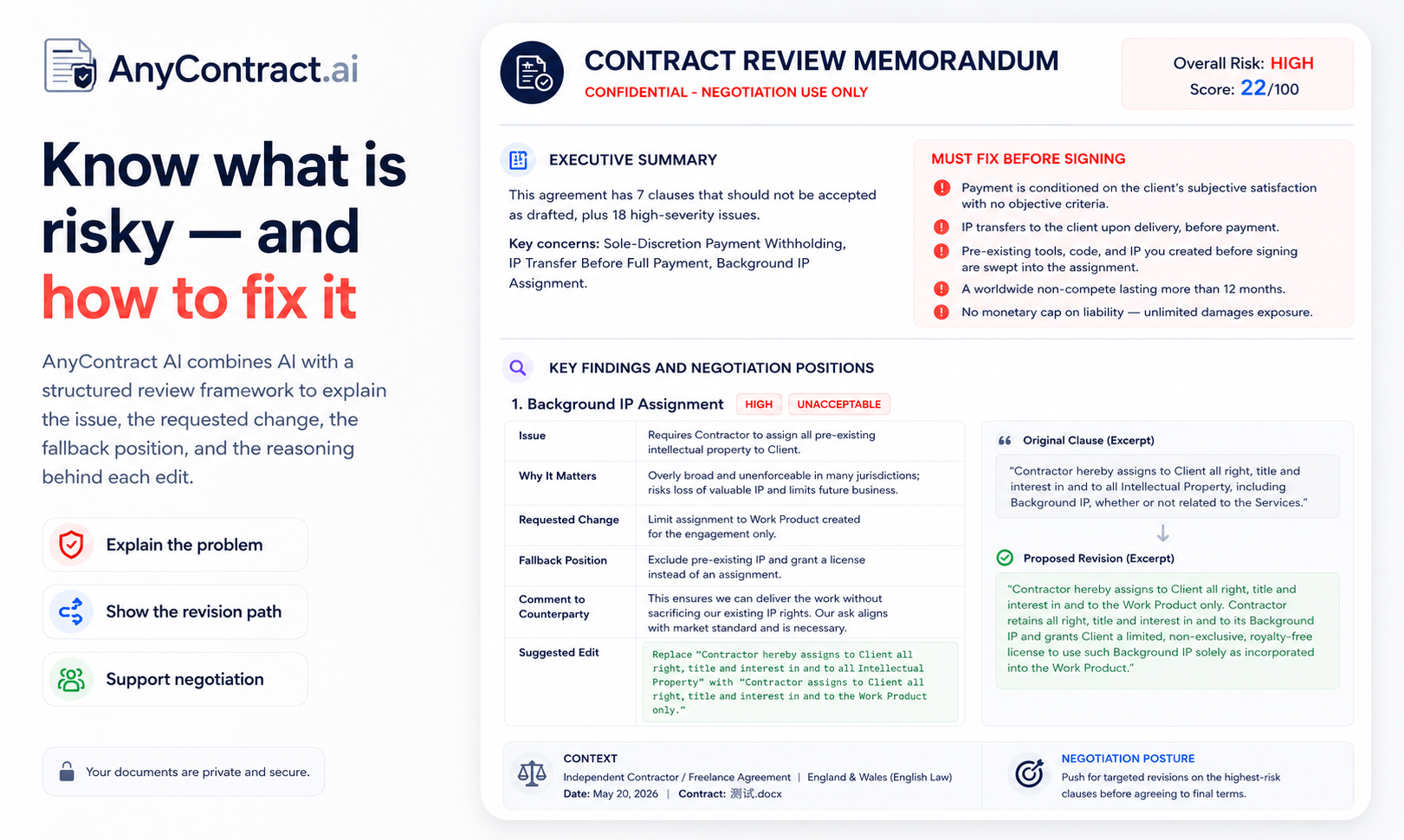 AnyContract AI gallery image
