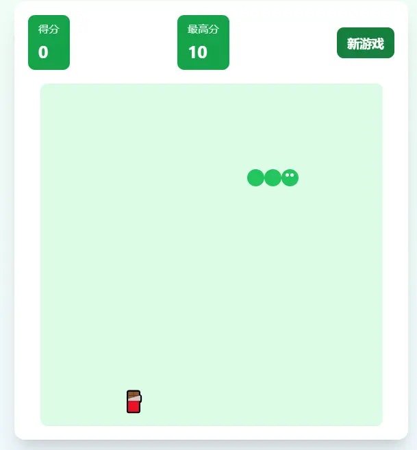 Media Familyfunhub 2