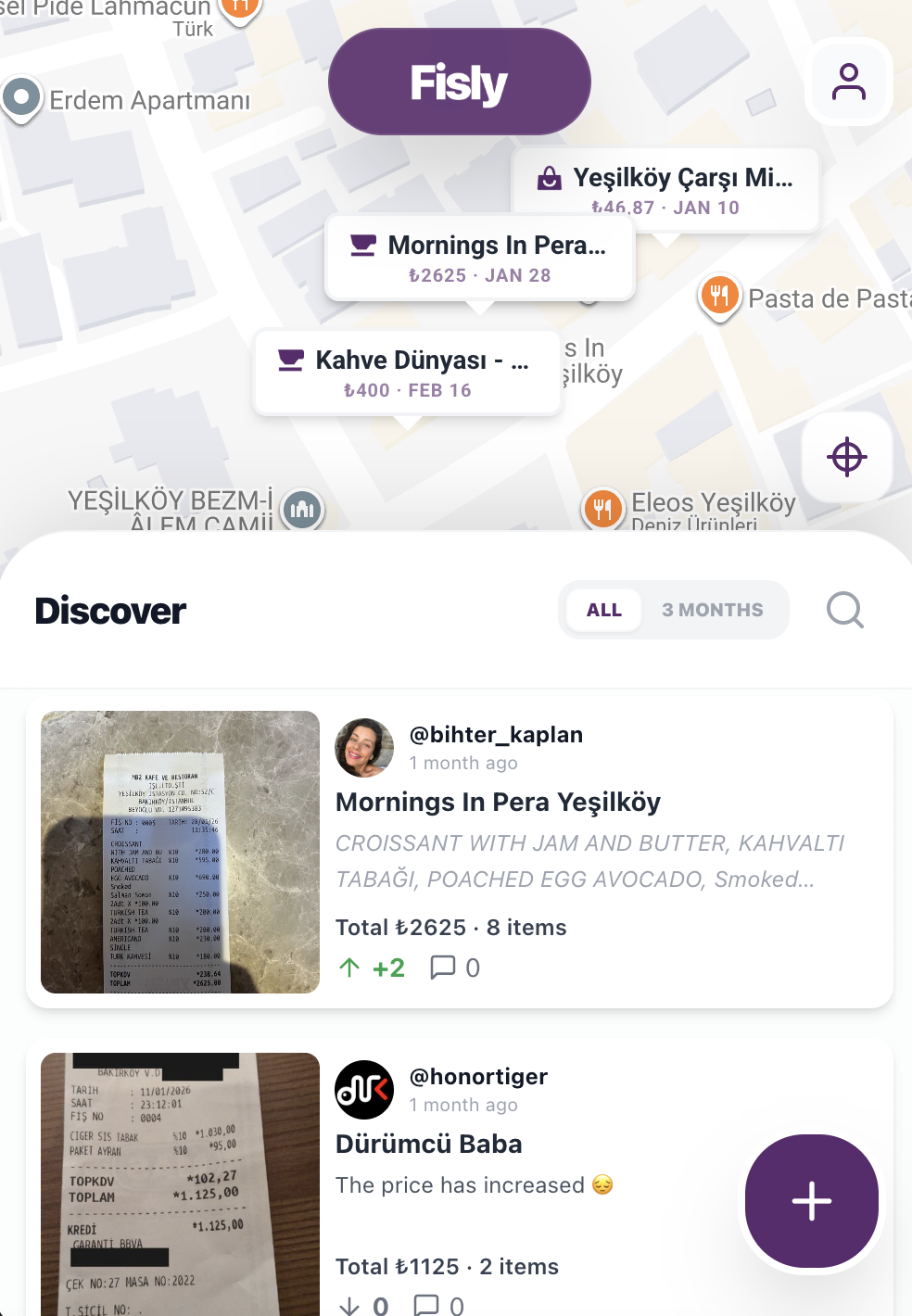 Fisly - Screenshot 2 showing product features and functionality