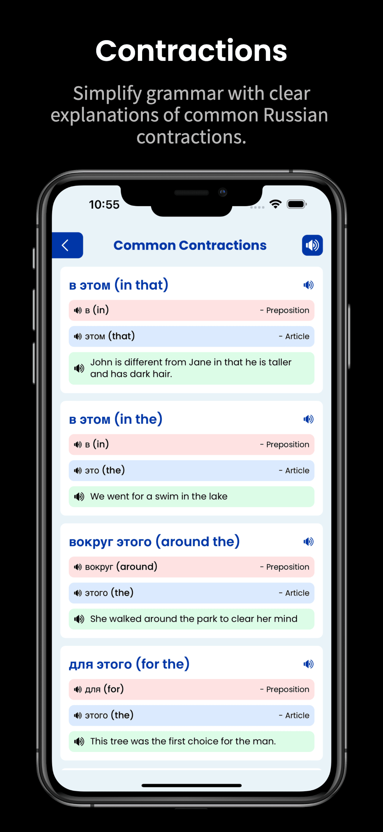  Learn Russian: Verb Forms gallery image