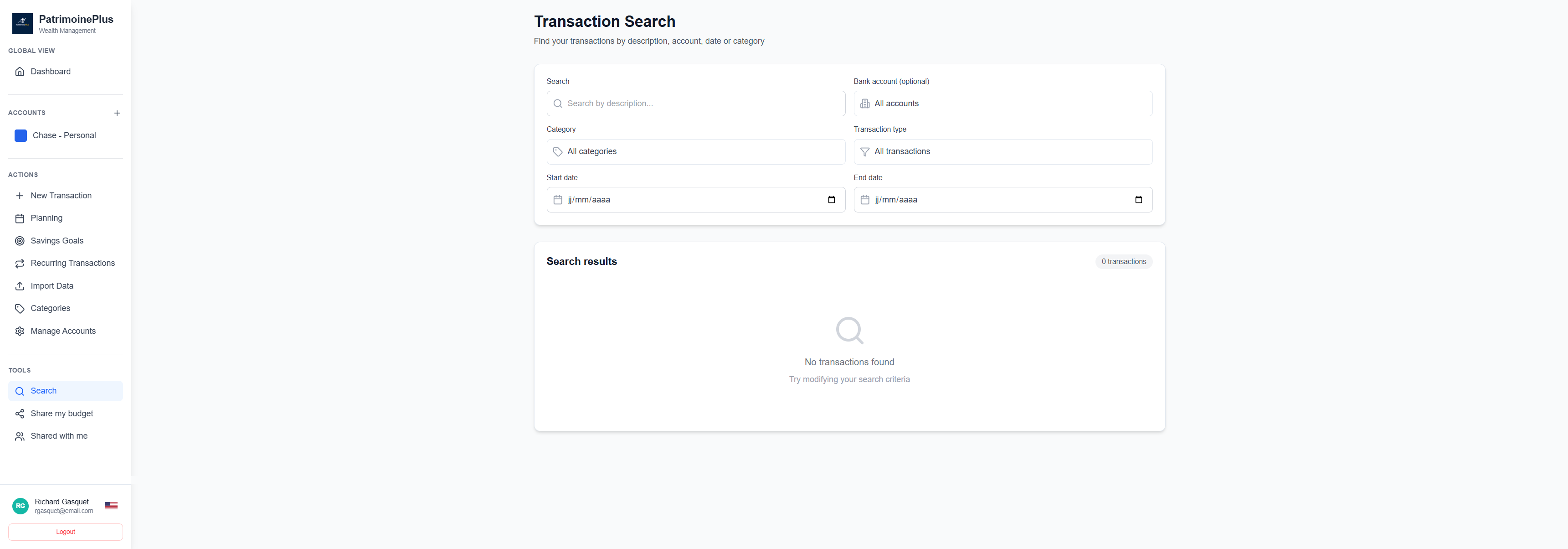 PatrimoinePlus - Screenshot 5 showing product features and functionality
