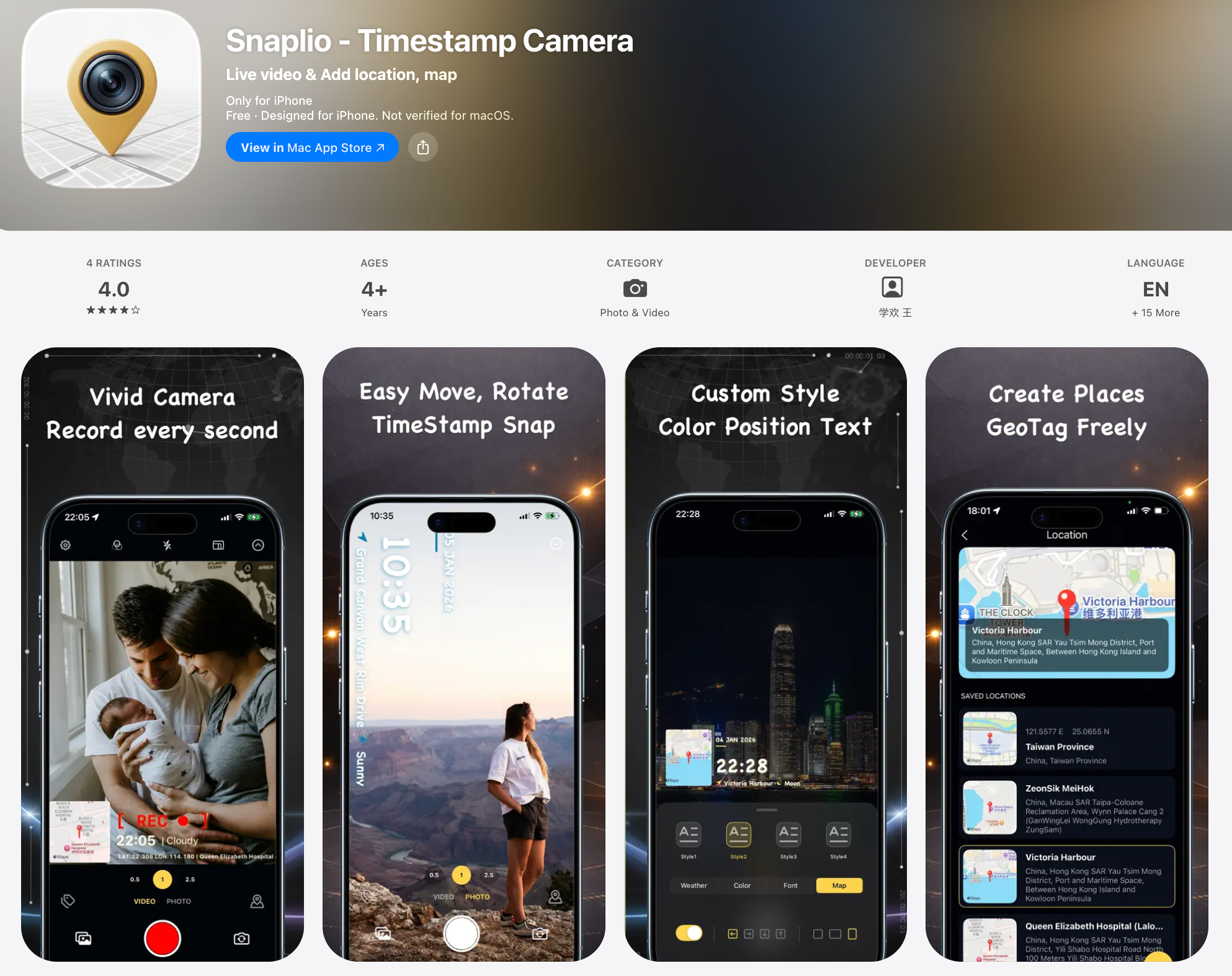 [iOS][FREE] Timestamp Camera app gallery image
