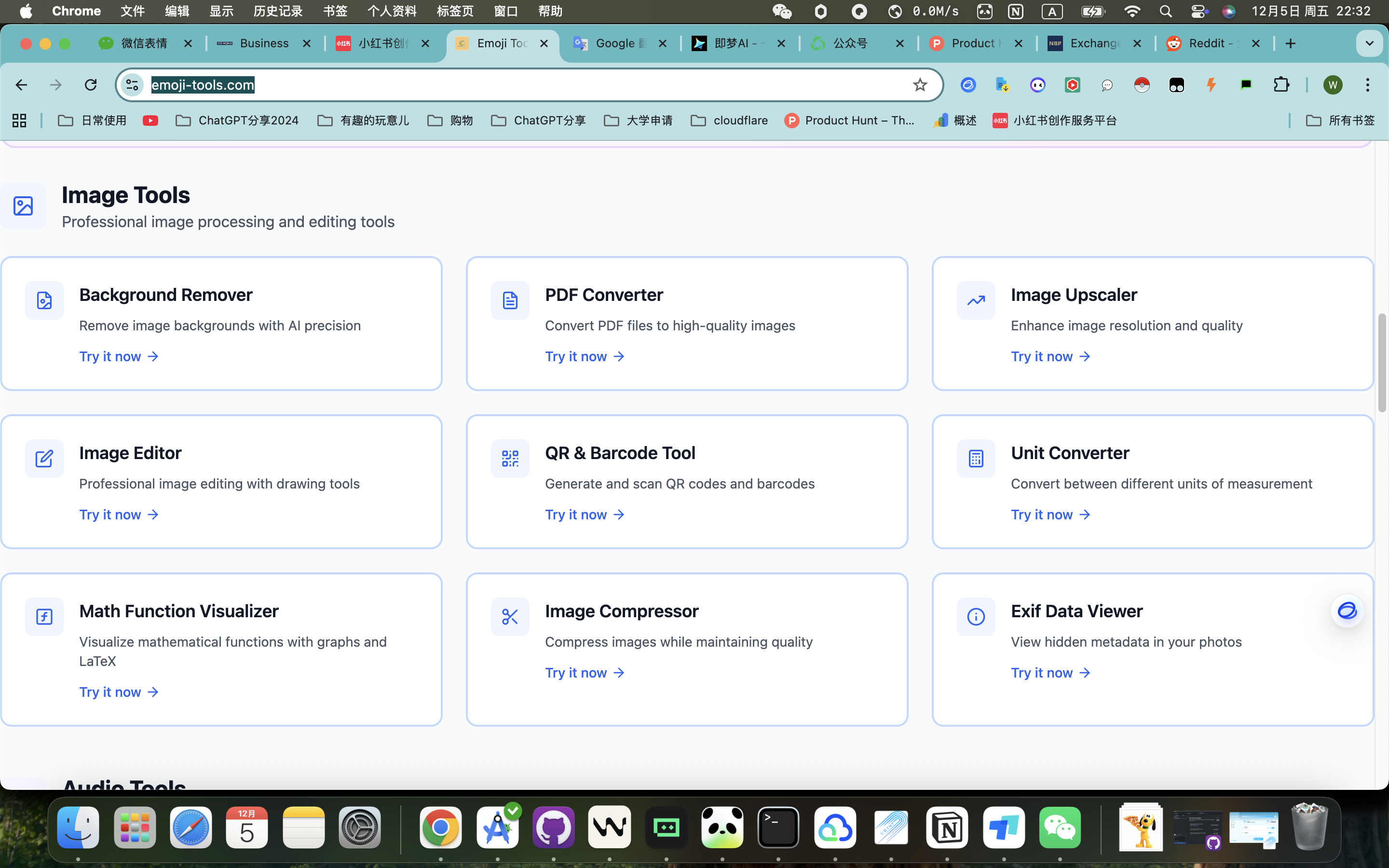 Emoji Tools gallery image