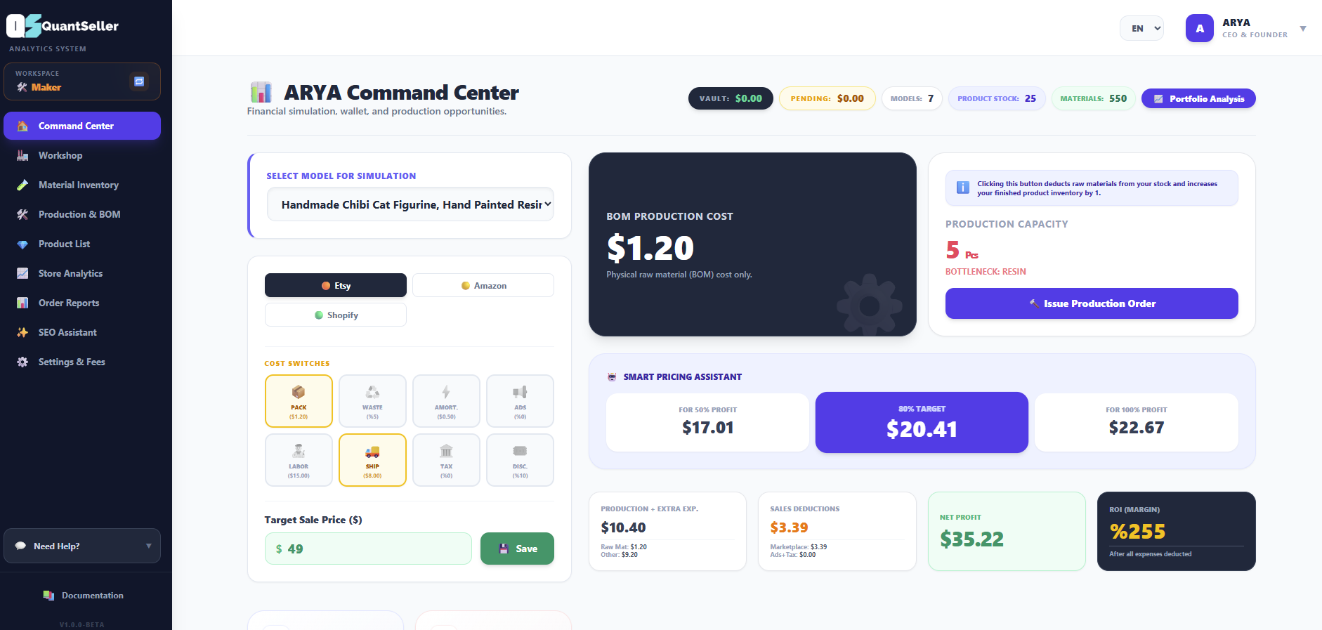 QuantSeller gallery image