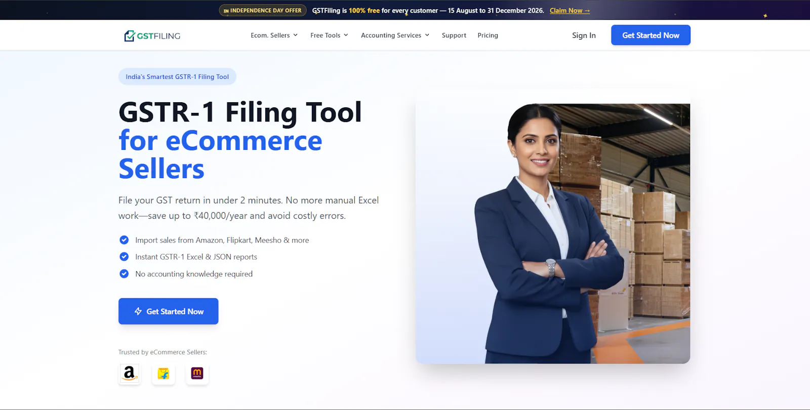 GSTFiling screenshot 1