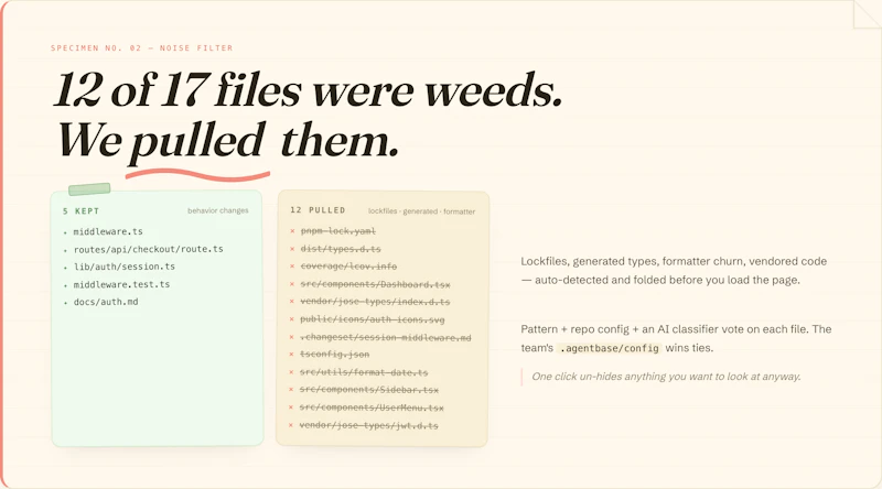 AgentBase screenshot 6