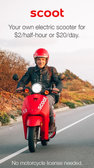 Scoot Quad gallery image