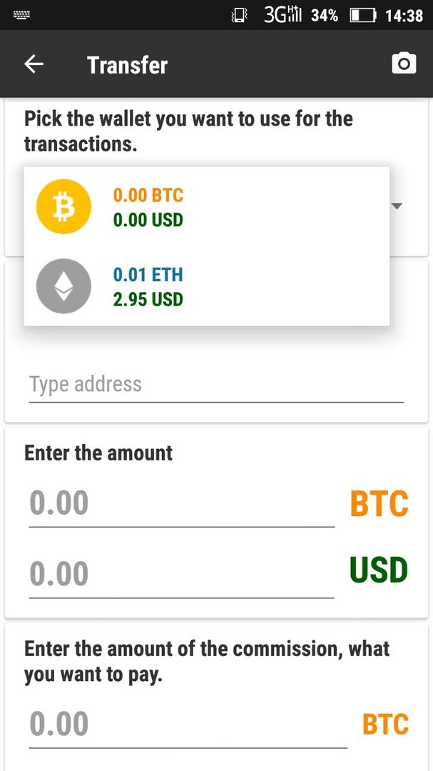 Paymon gallery image