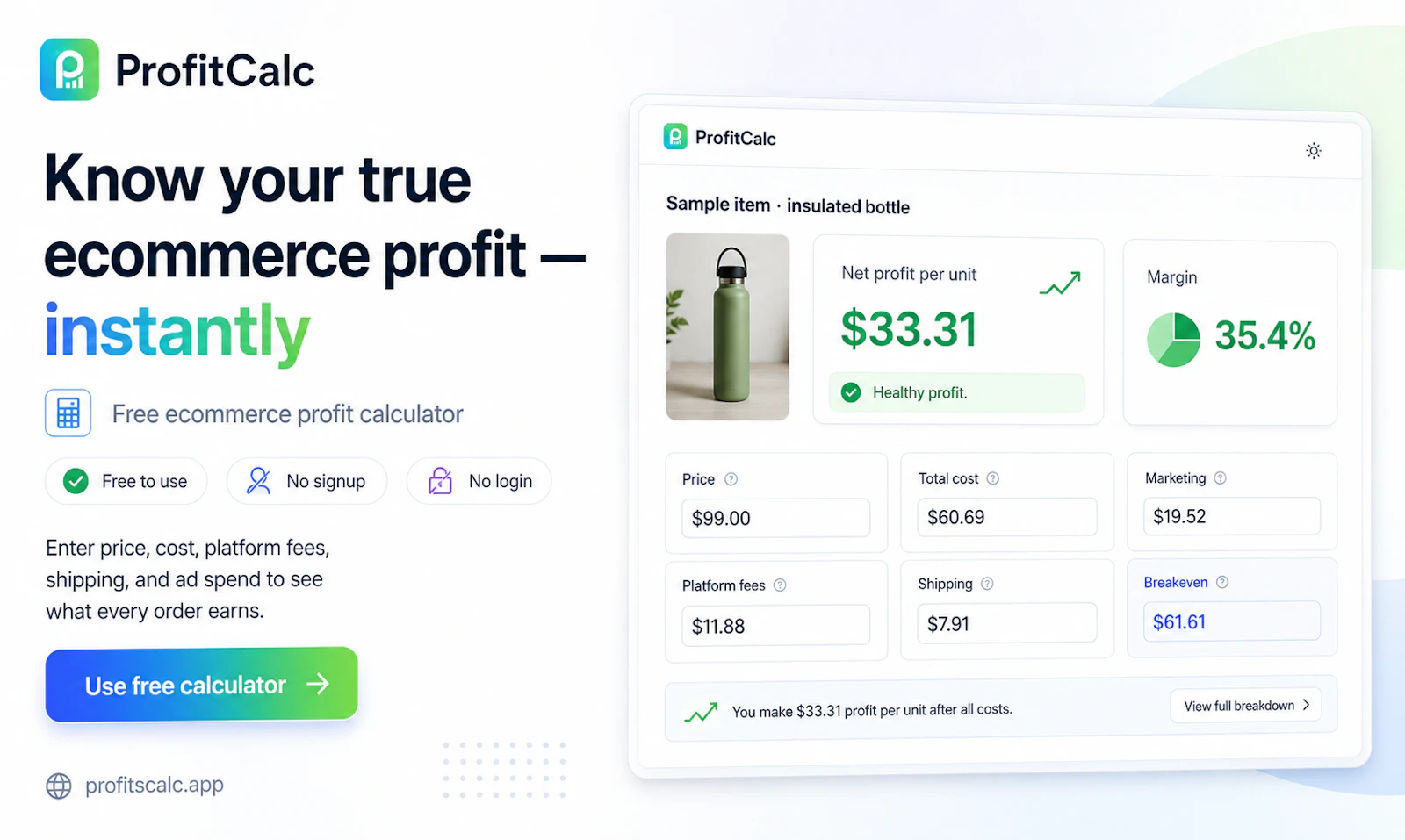 ProfitCalc screenshot 1