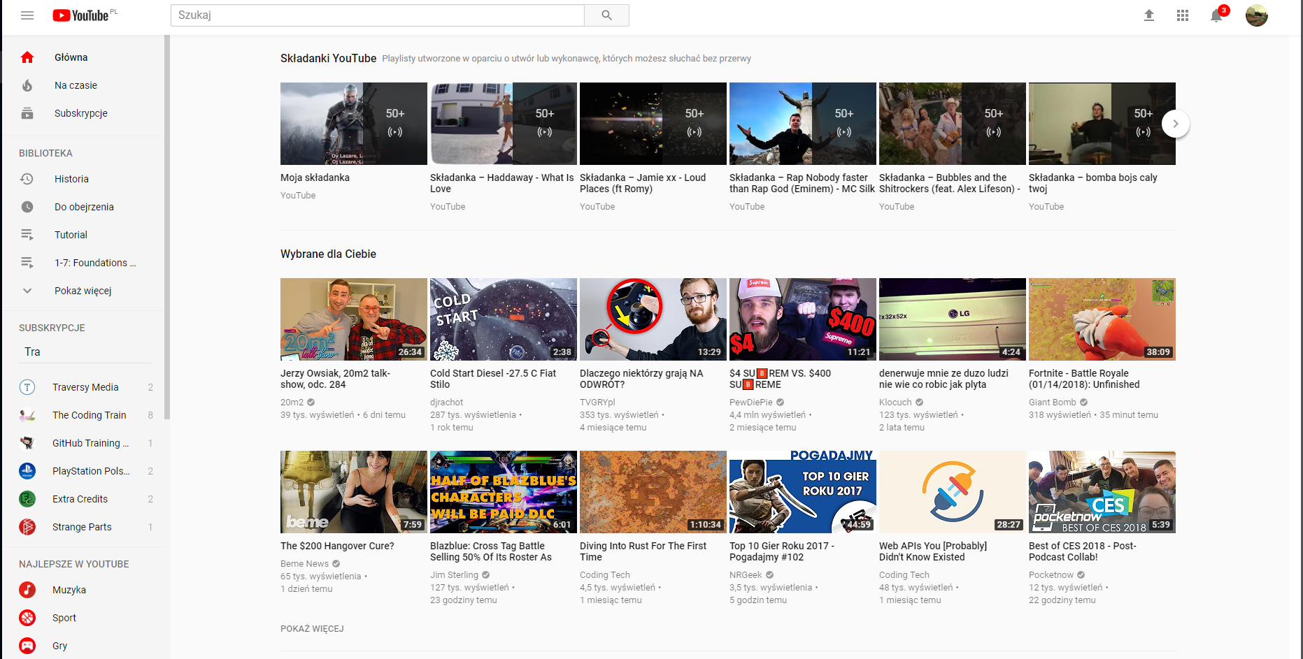 Simple subscription management gallery image