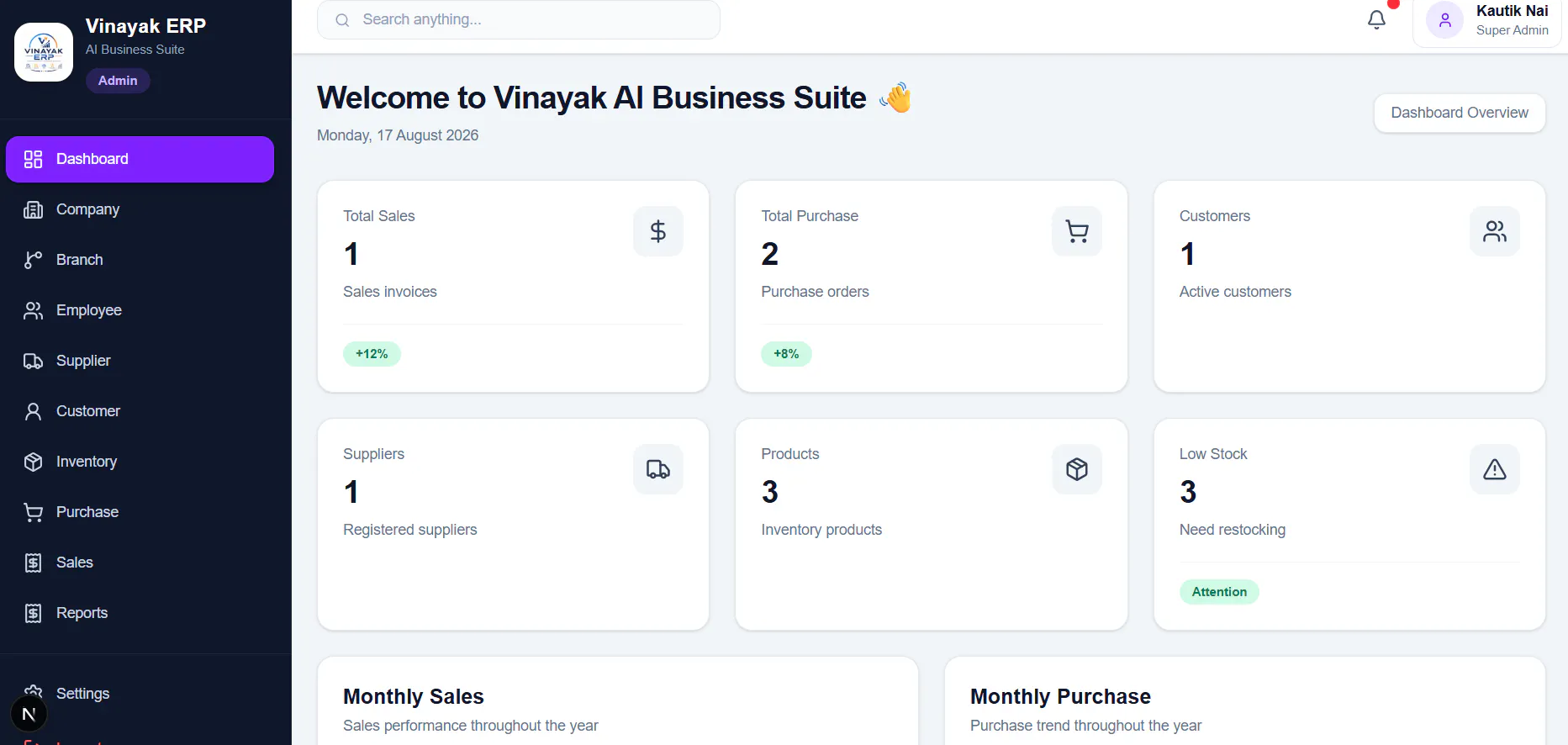 Vinayak AI Business Suite gallery image