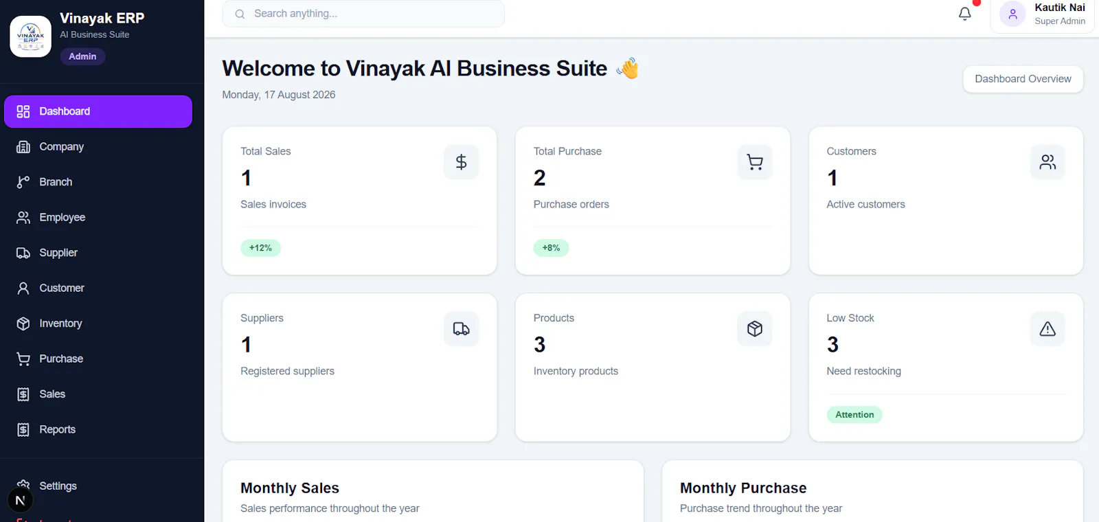Vinayak AI Business Suite screenshot 8