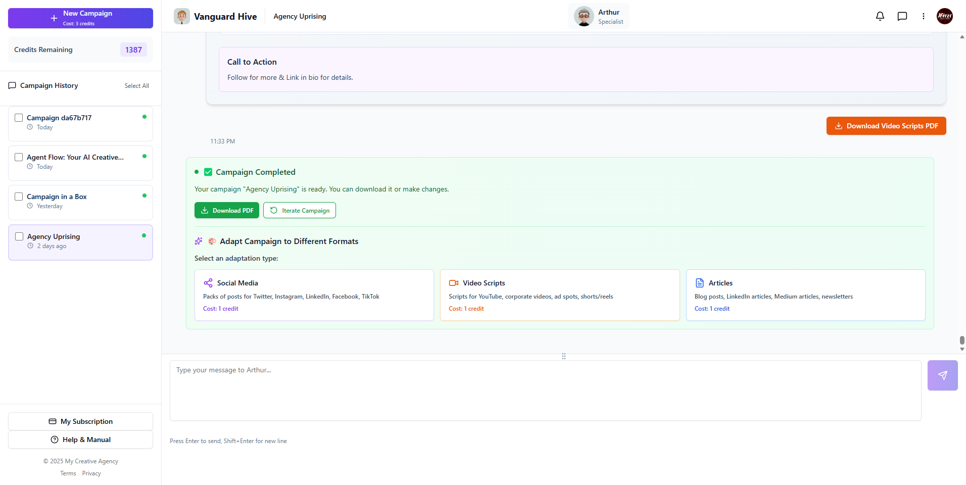 Vanguard Hive gallery image