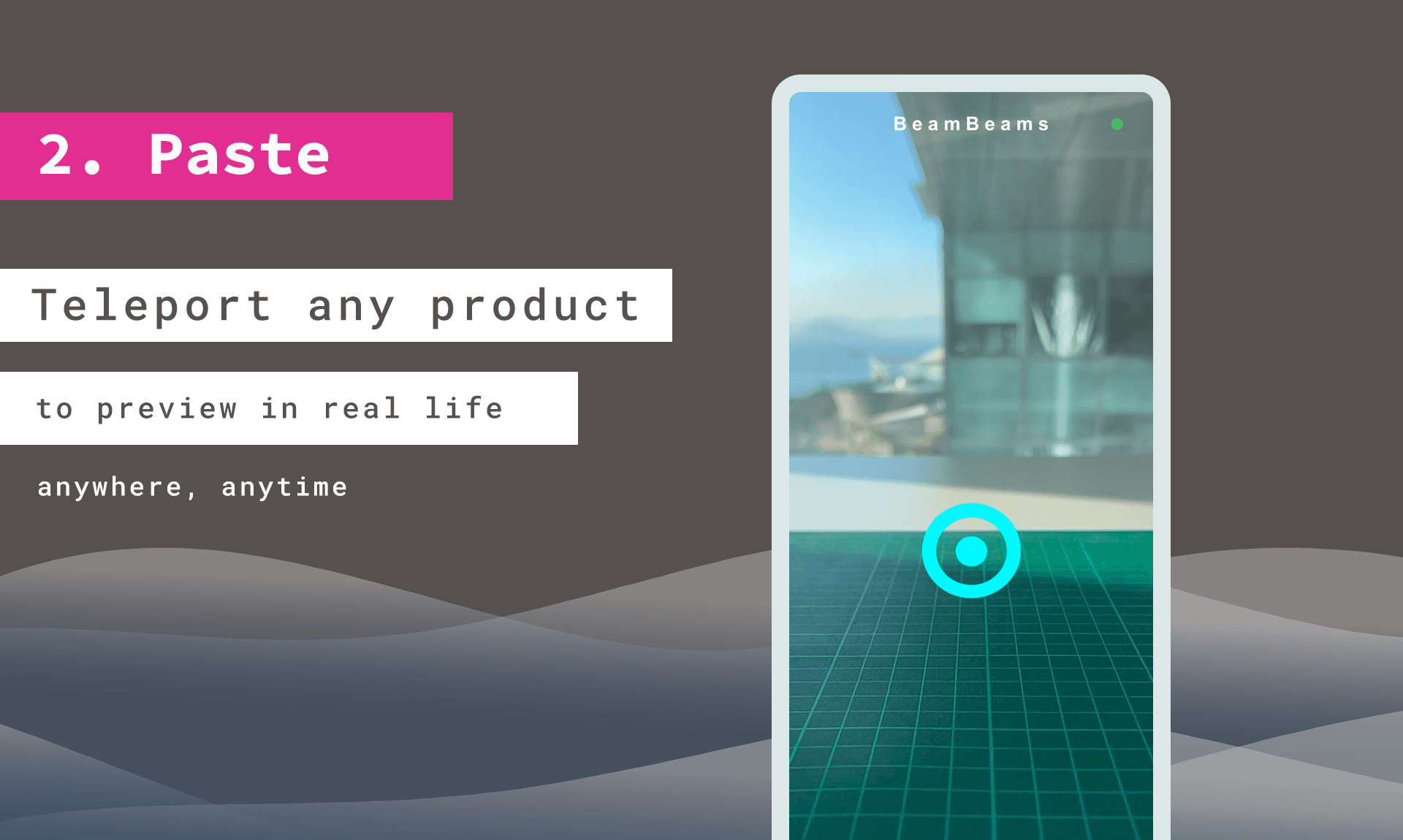 BeamBeams gallery image