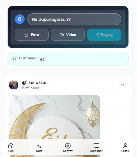 스크린샷 3