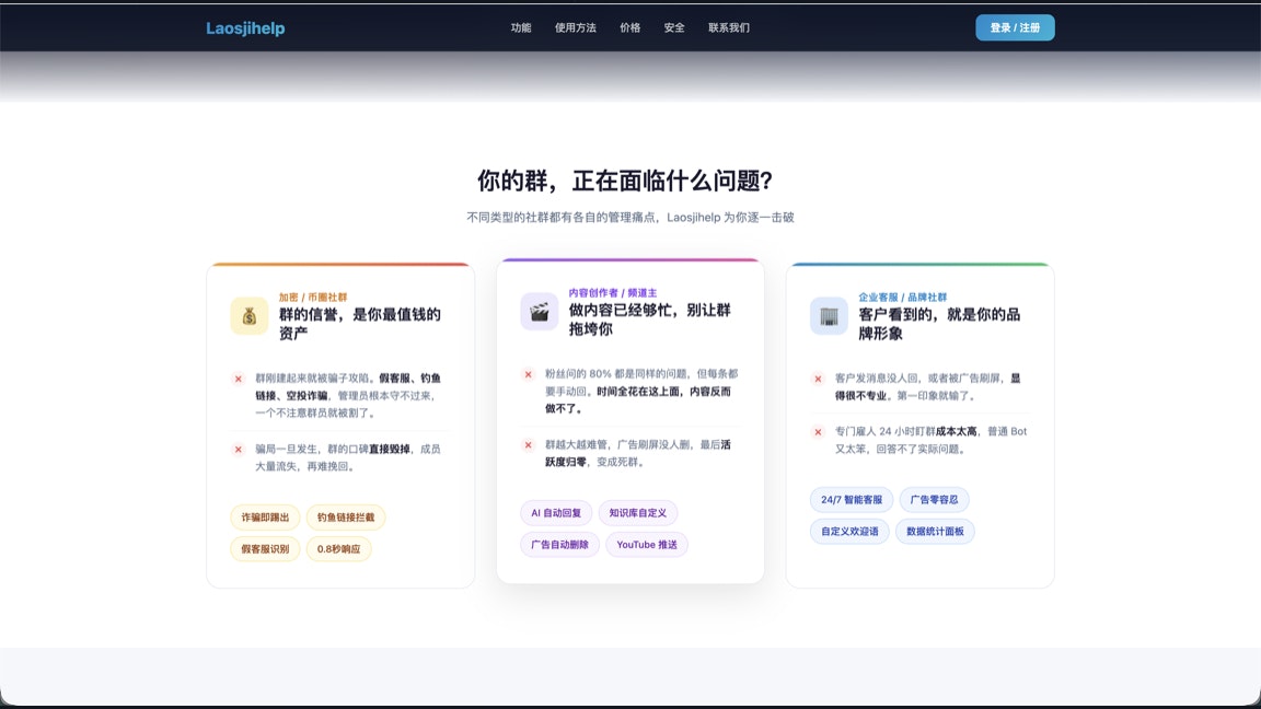 Laosjihelp gallery image