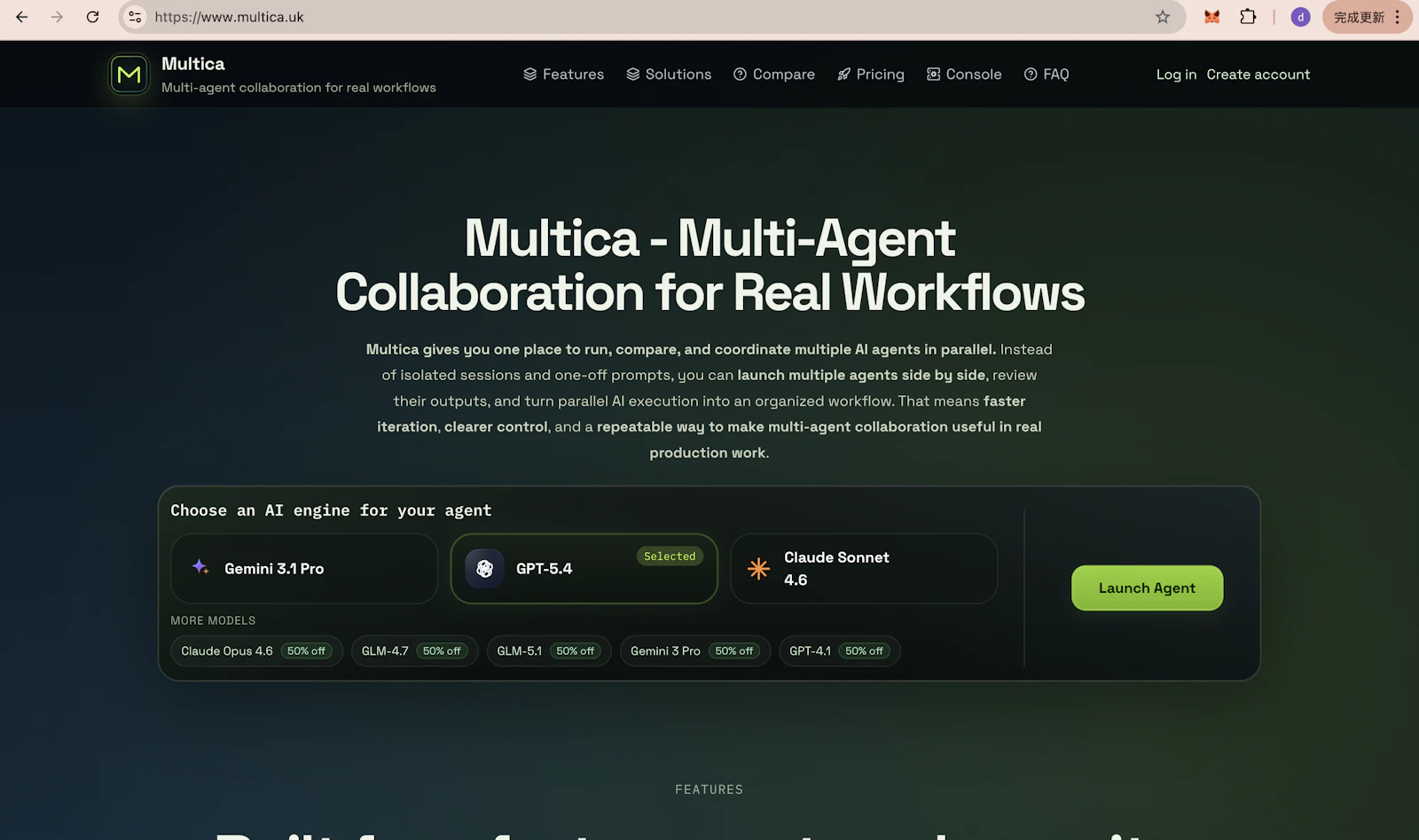 Multica screenshot 1