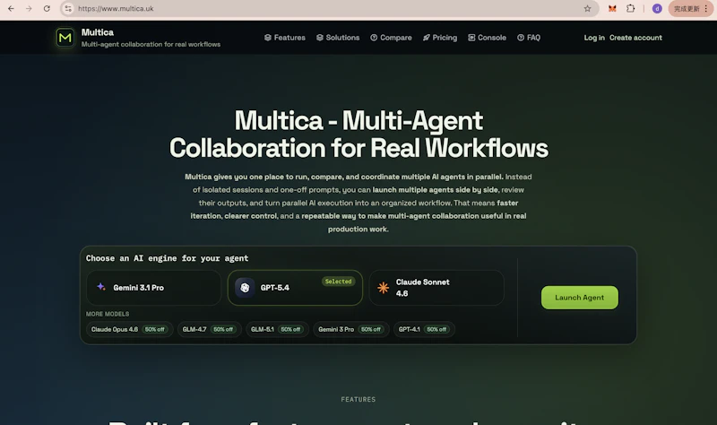 Multica screenshot 1
