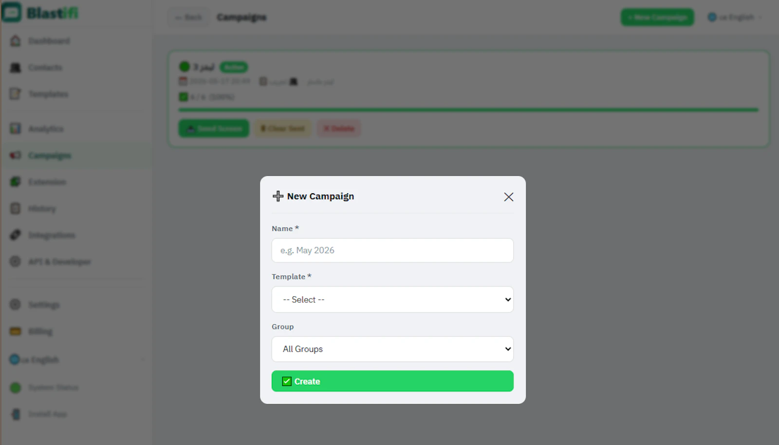 Blastifi screenshot 5