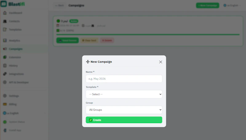 Blastifi screenshot 5