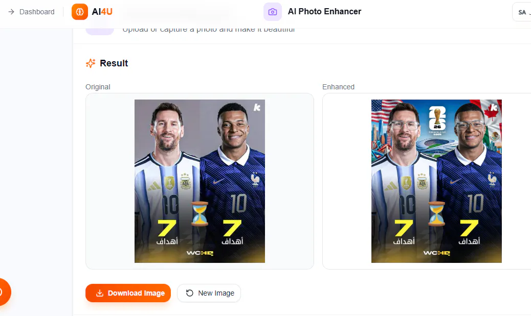 AI4TOOLS gallery image