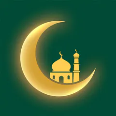 Jummah Mubarak