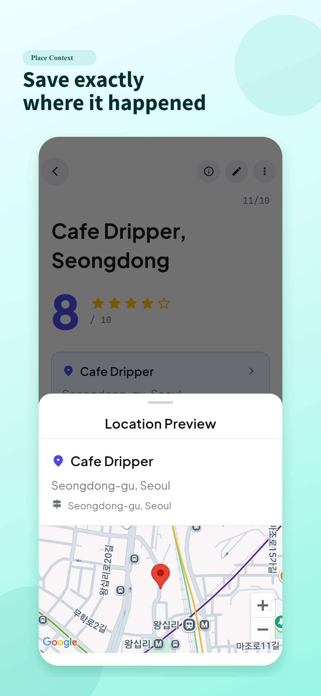 Ratings! - Honest Review Log - Screenshot 4 showing product features and functionality
