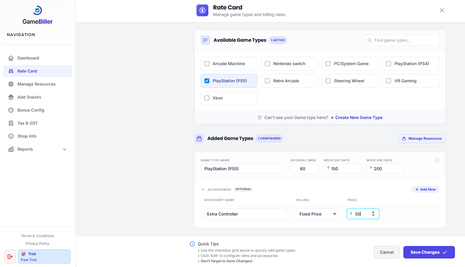 GameBiller gallery image