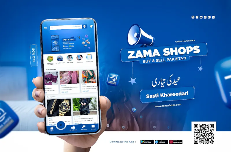 Zama Shops screenshot 27