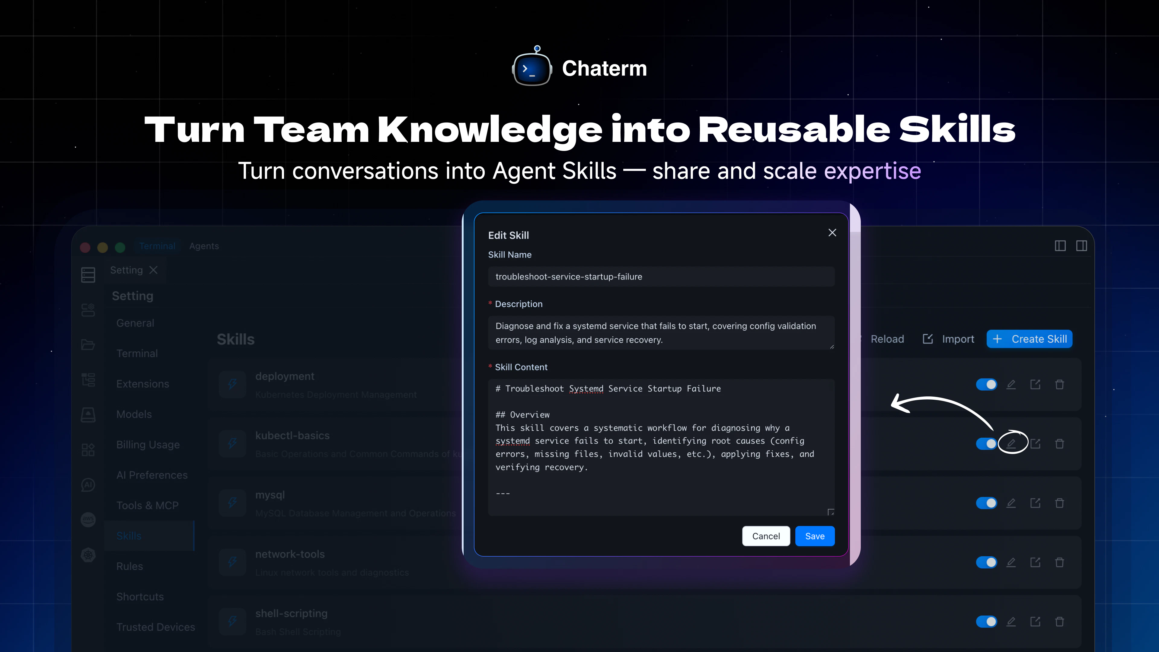 Chaterm screenshot 3