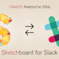 Sketchboard