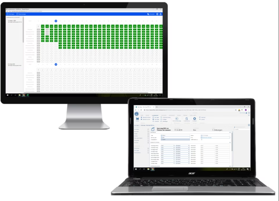 KindPlanner Software gallery image
