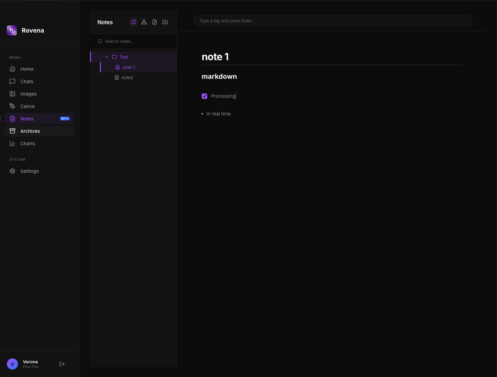 Rovena gallery image