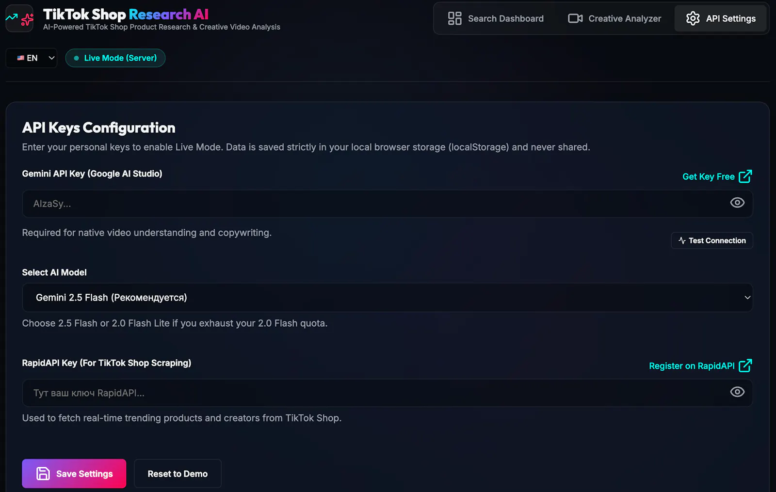 TikTok Shop AI Researcher screenshot 7