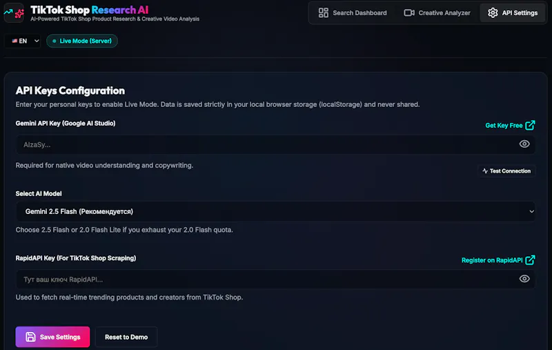 TikTok Shop AI Researcher screenshot 7