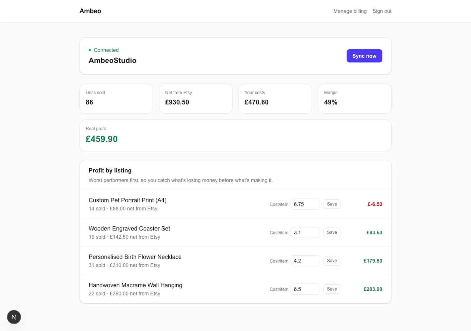 Ambeo  screenshot 4