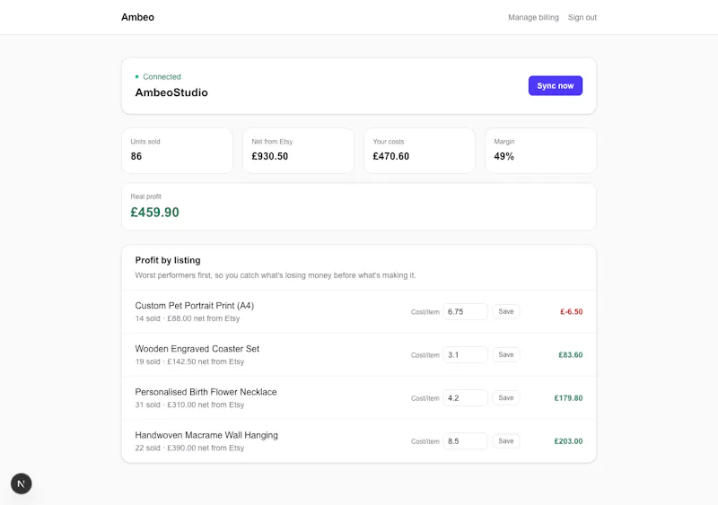 Ambeo  screenshot 4