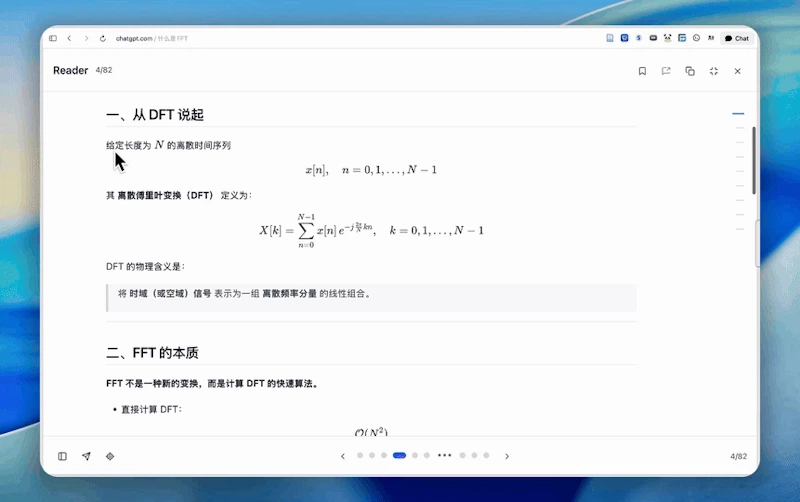 AI-MarkDone screenshot 2