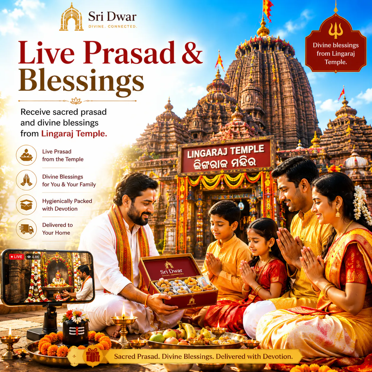 Sri Dwar gallery image