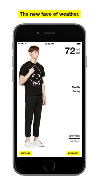 skyler gallery image