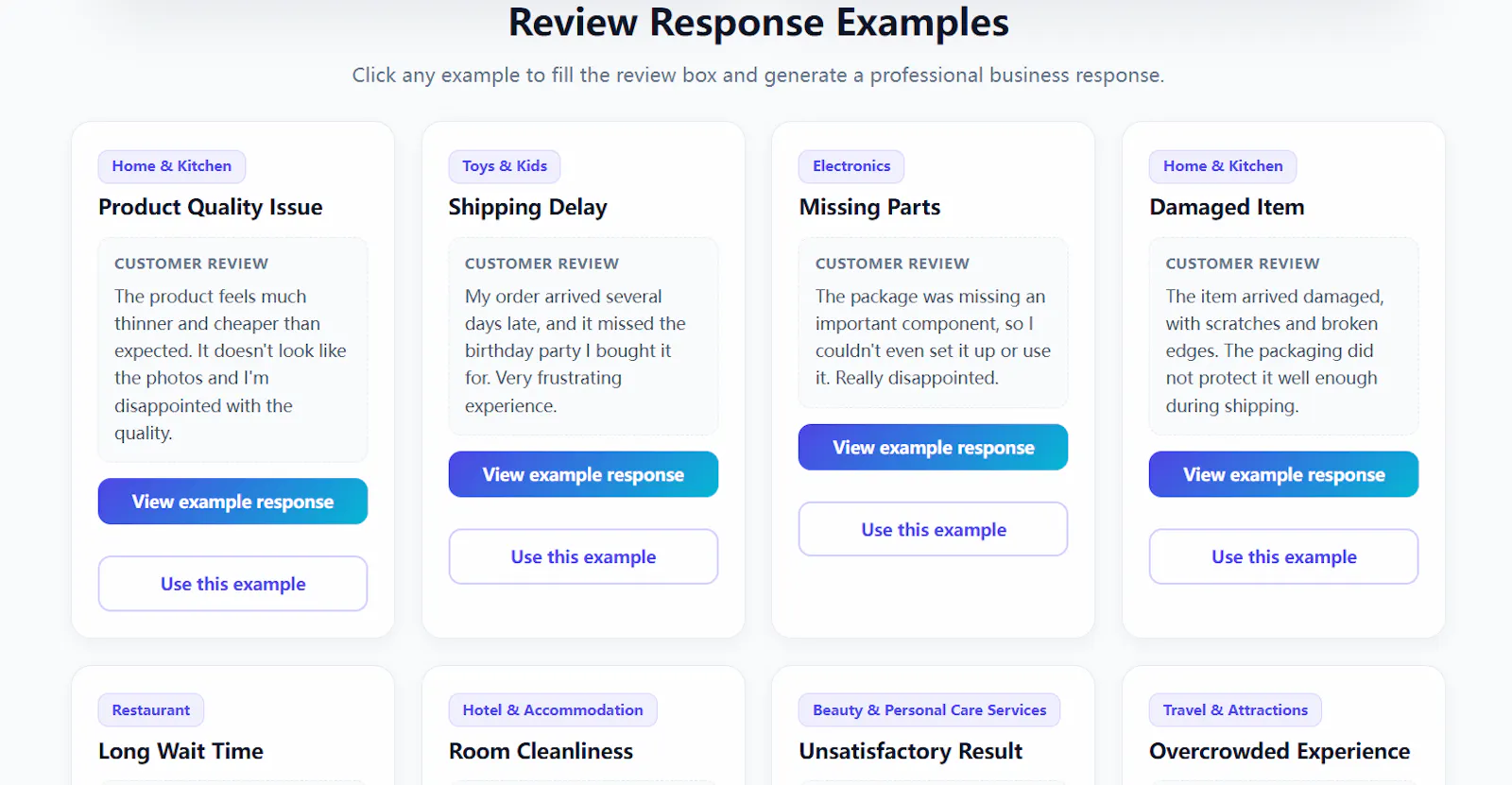 Oizmo Review Reply screenshot 3