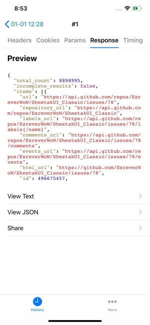 HTTP Catcher 2.0 gallery image
