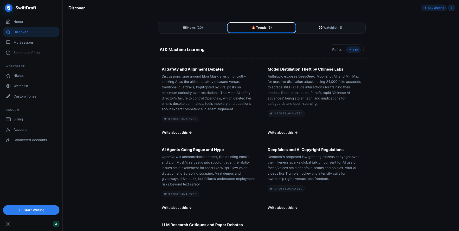 SwiftDraft gallery image